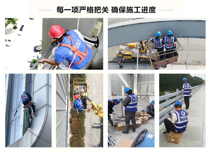 jdb电子��������˸������ʩ���ֳ�