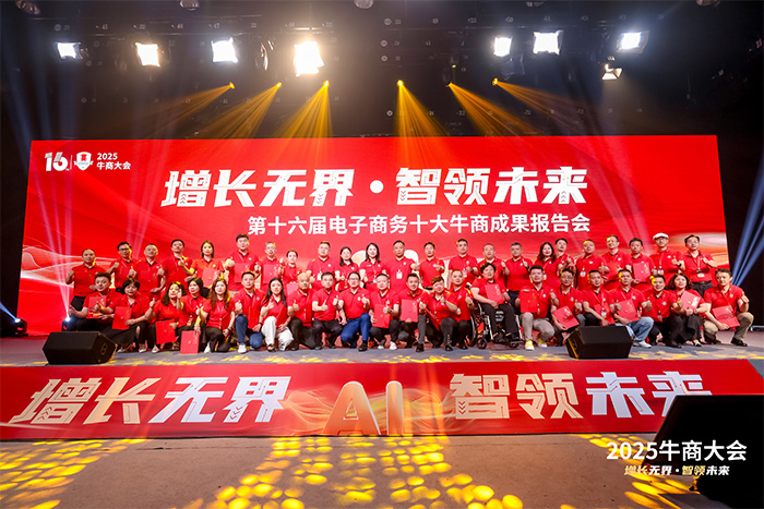 jdb电子˾ٻʮʮţʹ