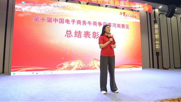 jdb电子״˾ʮţ佱ʢ