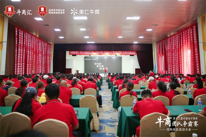 jdb电子��������-������Ʒ���״��˾�����������ʮ�������ţ���������ֳ�