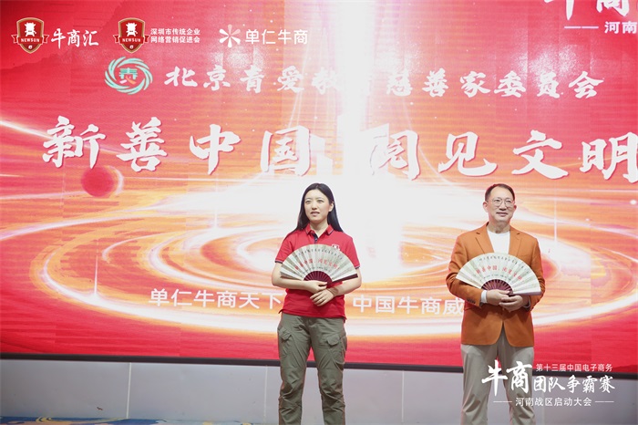 jdb电子��������-������Ʒ���״��˾�����������ʮ�������ţ���������ֳ�
