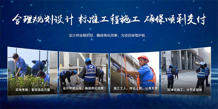 jdb电子������������ʩ���ֳ�