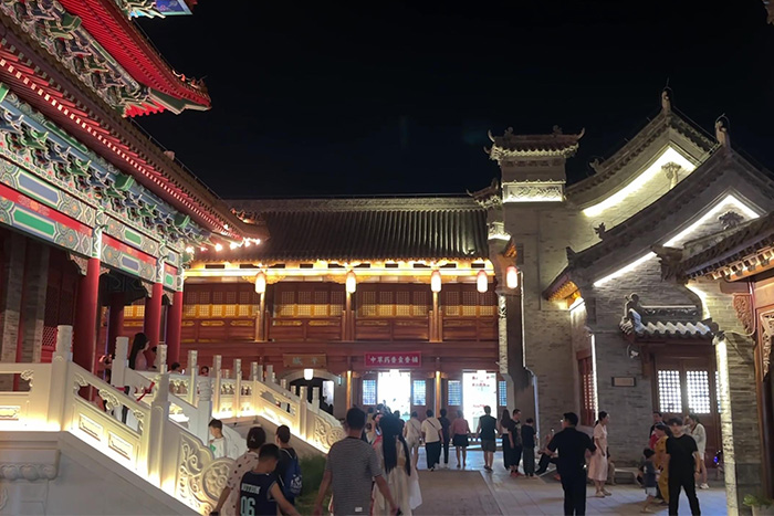 ���޽�����˸������