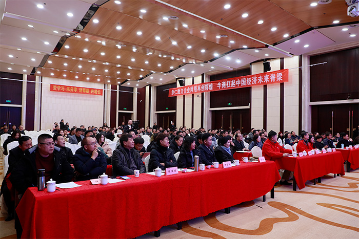 jdb电子״˾(˸)ɽţ̻㸳