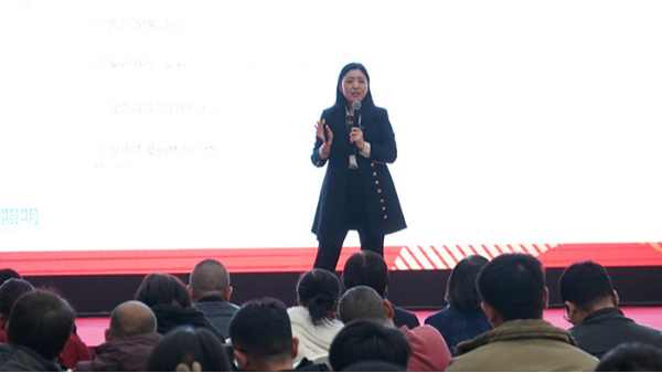 jdb电子״˾(˸)ɽţ̻㸳