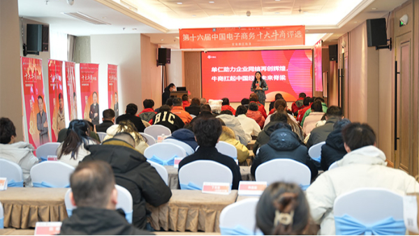 jdb电子״˾(˸)ţ̵ѡۻ