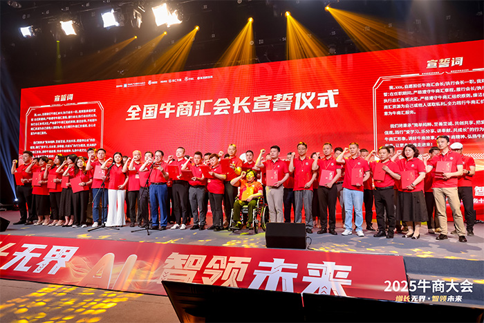 jdb电子˾۵ţ̻㸱᳤