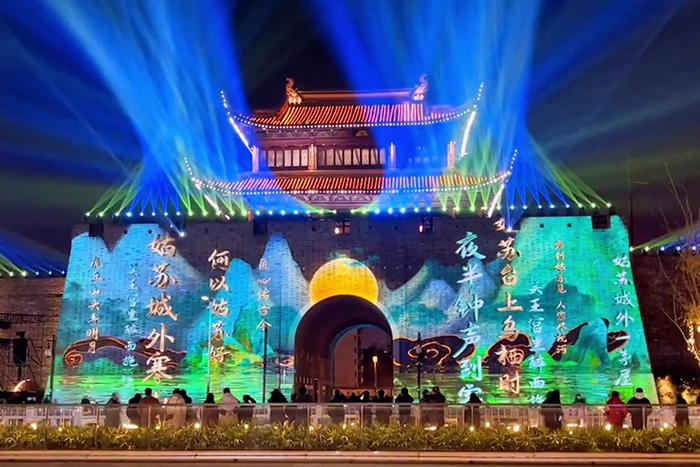 ܴ򲻳ȥ3DȫϢͶӰ챬οͶ򿨣