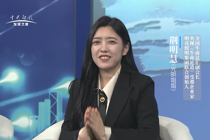 �Ի���������������jdb电子���������״��˾�����(��)������ţ���۵�����Ŀ�ɷ�