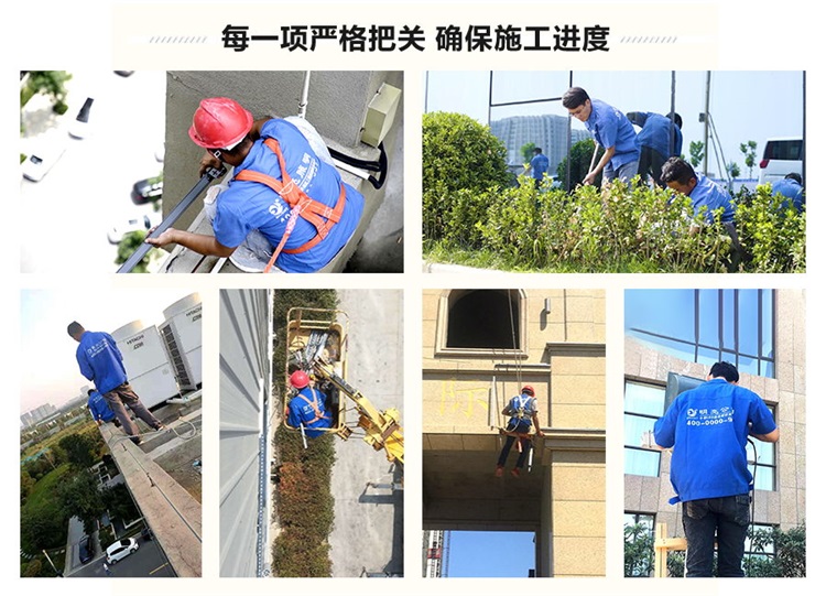 jdb电子������������ʩ���ֳ�